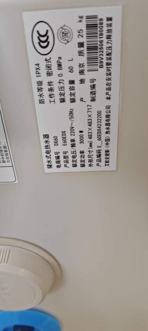 tmp_ec18fd0ea83e2d396801d9bf7937cb367314bf75e64baab5.jpg