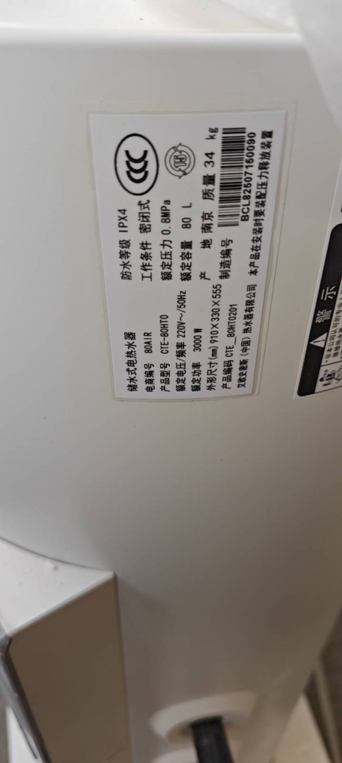 tmp_f1a8eee6f0cca87cdf04cbd9c3e725aff636b37d3227e9d2.jpg