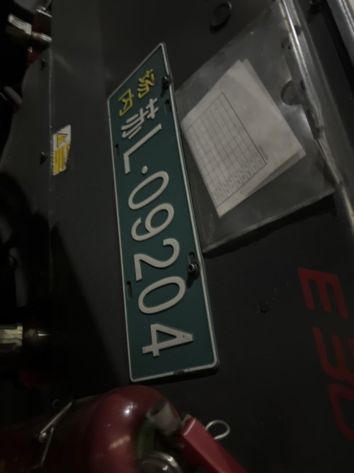 tmp_f86b06c171d5cc372ae14284bf8c70e4.jpg