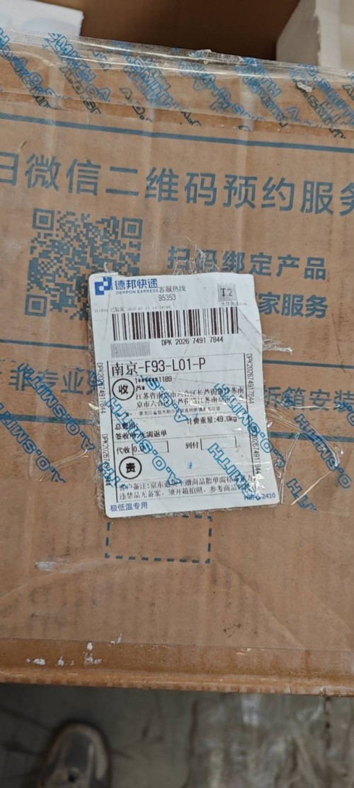 tmp_f88bb9433e730b603810564ed68da9ed782ac952f7dd80f8.jpg