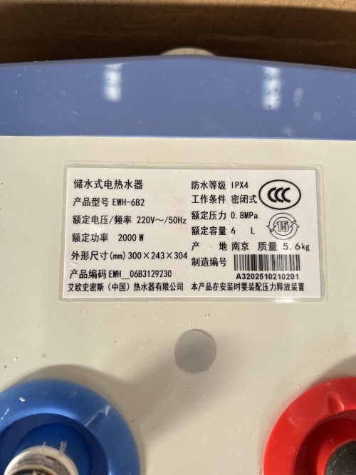 tmp_fa7e47ac31d1eb0ab71e2b48e6843d01.jpg