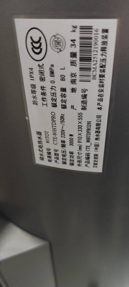 tmp_1f05c8042bb0324f88280e4d70ddd7acde753faadc94ce9b.jpg