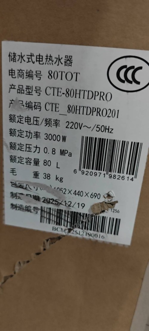 tmp_85cf16b3ac1426c02af83d587e80b2261f8c2109808152c4.jpg