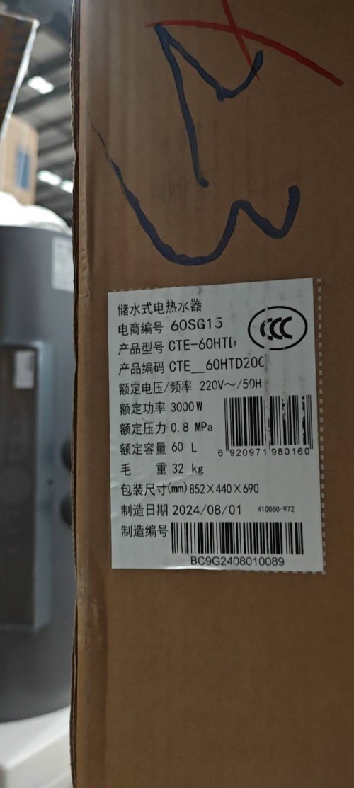 tmp_8d4588c3b85479d3d2786150920e369c9c9f12ca756bcb24.jpg