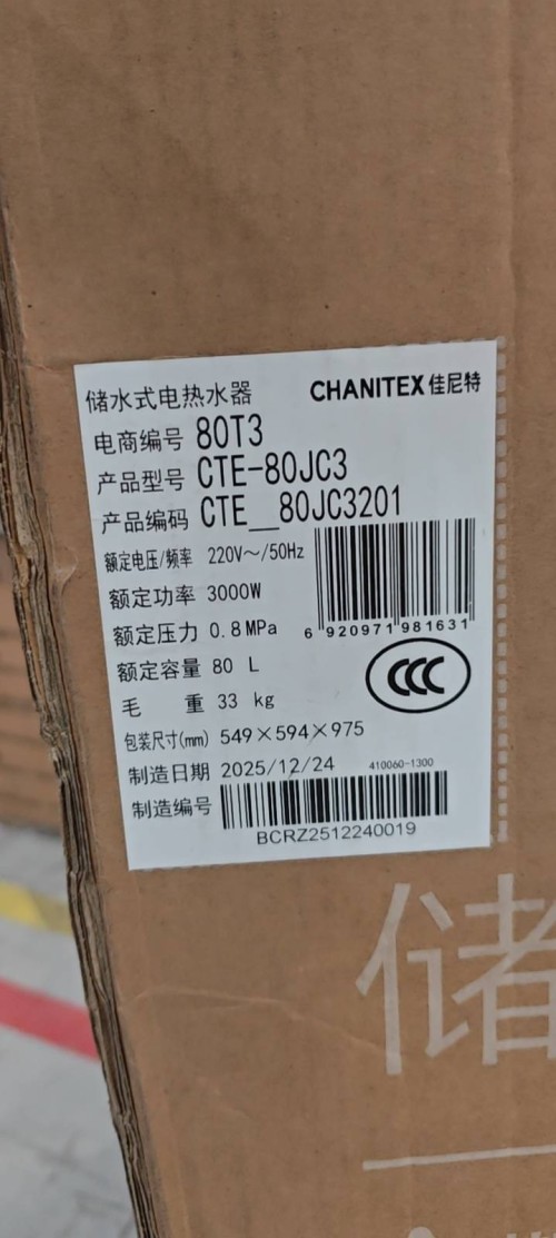 tmp_9cef9b804fa100711701d5aab4a6c3831ba00cdfc8b1ab69.jpg