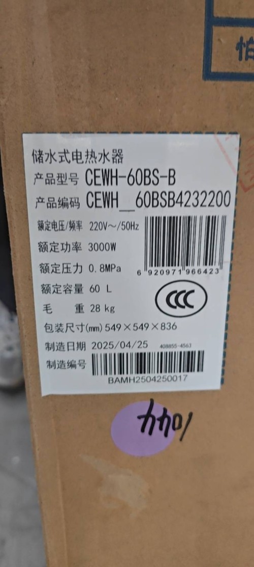 tmp_a76eba5640418a5f9b9f9d54e1ec3d1a965b2ac0ea574f90.jpg