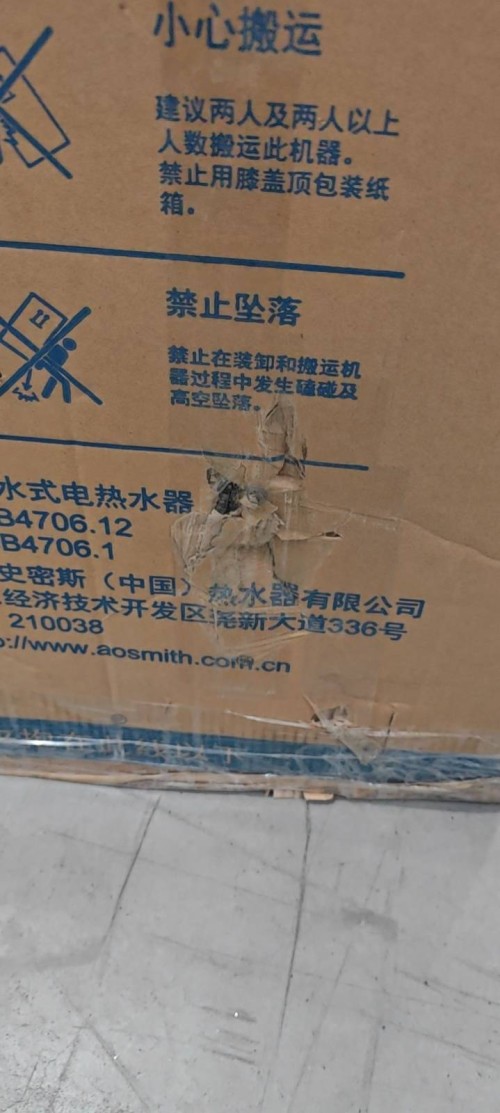 tmp_c243201ff168cc34a848ae87b89576be1198f4010afd75ab.jpg