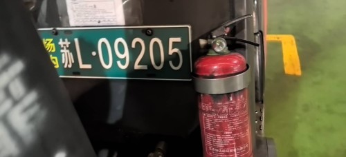 tmp_4f2583e33e468bd75663f9e41e72694c8e73d0e0627098ac.jpg