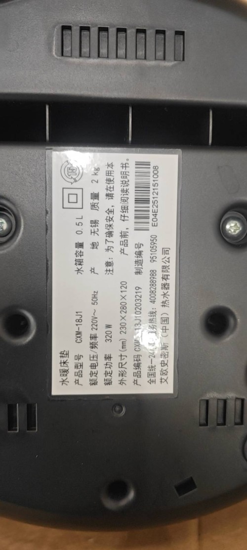 tmp_aaccebe16030d96c5881db5ee97e3017fc3781d92e0c5cdb.jpg