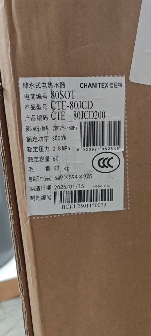 tmp_ff1aa11e8127dd50fddb73627cf6a3c08aaddb74989ec1bc.jpg