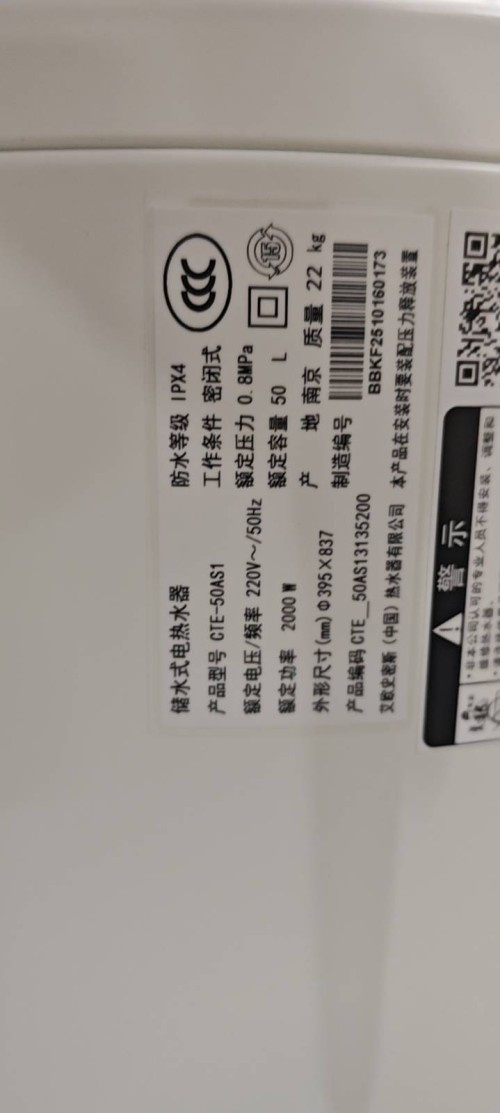 tmp_0ead971cd517ca09df8b075be650d0598326f78c07bd8644.jpg
