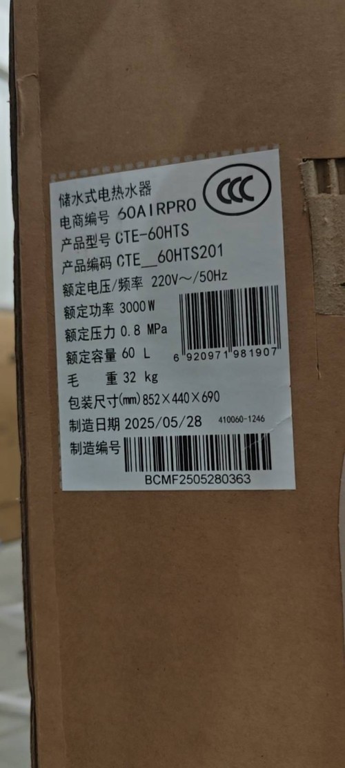 tmp_3c001a2efc8fc0261c5b49b88da0483ccd1a9778041bb35b.jpg