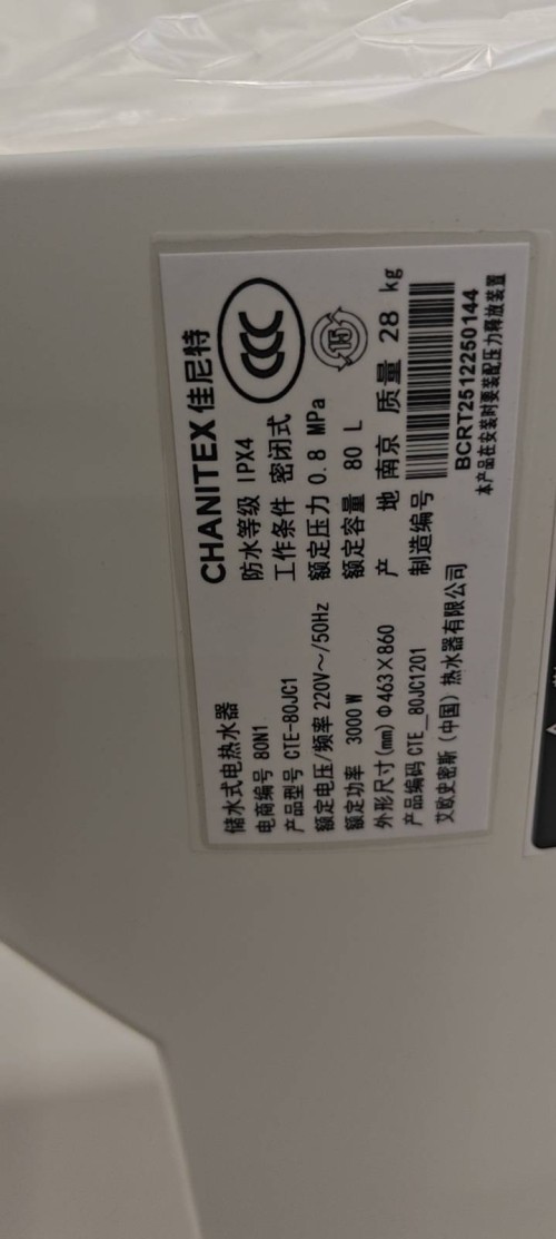 tmp_4d9fd37ab479412dd4612fcee589e52303e8b9bf1678fbc4.jpg