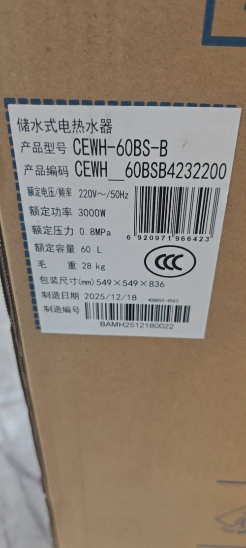 tmp_5068442e53b97823c30d2fe03fb9db3131fee2174eec0d56.jpg