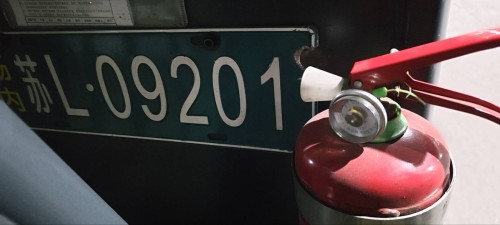 tmp_7d87f3b278e4288bec4803bae8c0236761de75e5141bb7c4.jpg