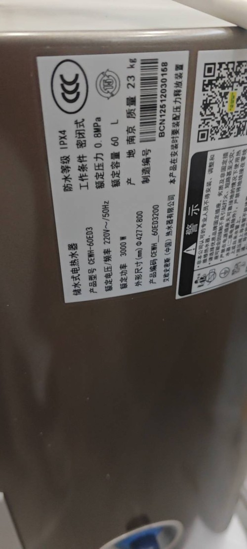 tmp_a441af3719b9d1251a1585a95fd4fc919cfabd7e21684f6a.jpg