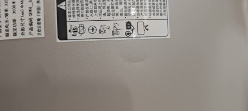 tmp_a7678c2f105f23c421e1ceb810adc4412816ac0f1788711e.jpg