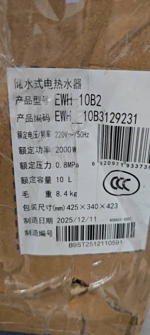 tmp_ac9a98a278fd879377fac8656240ef8e00e183966c680975.jpg