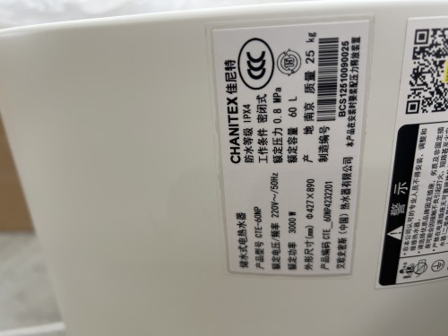 tmp_af8505e30e2fd1df443d14e89d1fee6f.jpg
