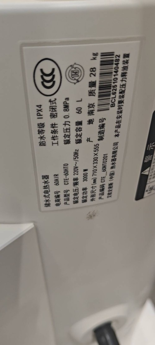 tmp_c45d66c9ec0049627d69548e95ae367e638b312539f4d520.jpg