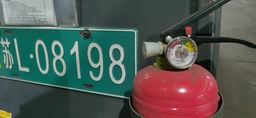 tmp_feca94927c83bf7456f2d645b1707d3da92cfcbe613a3fc4.jpg