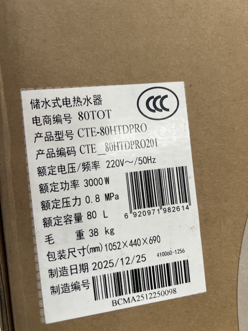 tmp_3bb8e7ef4b98db1181a17f03e9772e8c.jpg