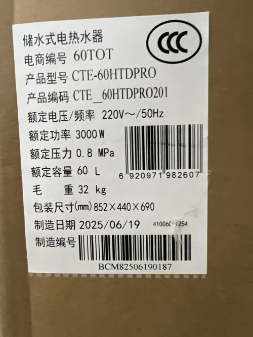 tmp_3db205b741d045cbee93b1bca01d054a.jpg