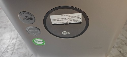 tmp_3e5cb33d09af2ab277fe98be0a3cb1bb.jpg