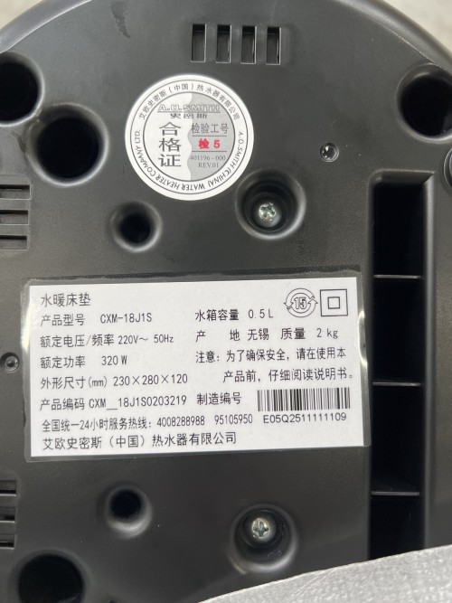 tmp_6a1057cafc70b985c15b7b39837fb38e.jpg