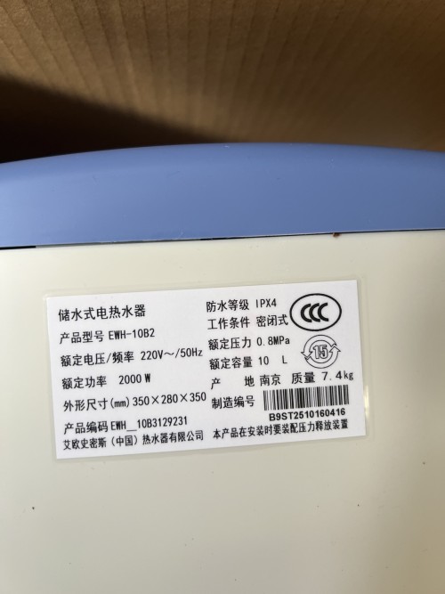 tmp_76ae779dde356d9f39680130323190c8.jpg