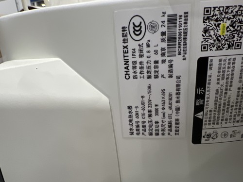 tmp_7eedc2a43f23efc746e1515c4c4b8a68.jpg