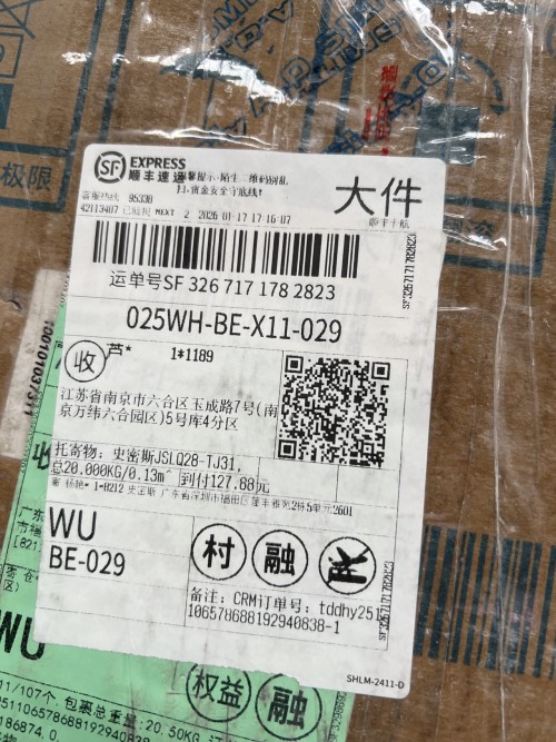 tmp_b1973cc7bf772988cc774e954e1b510e.jpg