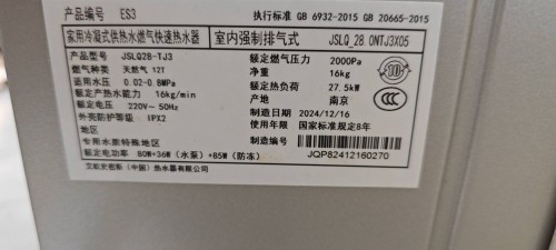 tmp_c15f1cbc0679e006a5f4a1118c961270.jpg