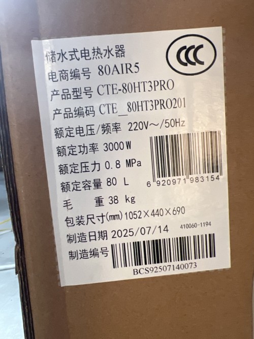 tmp_cd343427a79ff5fd62e0d6ebd80523b5.jpg
