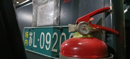tmp_f6fae0e36155fa9cdc87a2af5fb07175be07da7aeef7b2f1.jpg