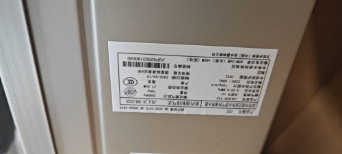 tmp_fce6a6306435a25ddfabc087ddf66925.jpg