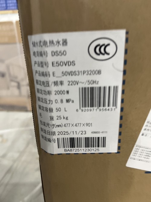 tmp_06eb61a3cda0d4e75ec3cec5bbc92cd5.jpg