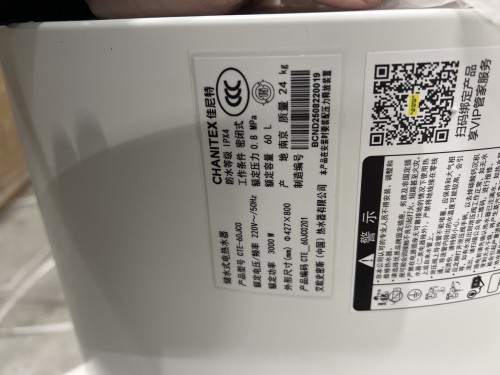 tmp_35ff9d62f89fc94b8ff20dd5817866cd.jpg