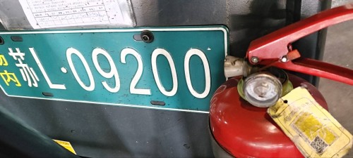 tmp_54c8bccaccdb9c10e07b0f22044fdbbd5ce453b68a948887.jpg