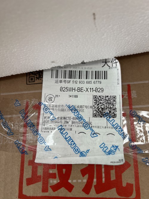 tmp_ca977eb76211c4361107d91cacf11f17.jpg