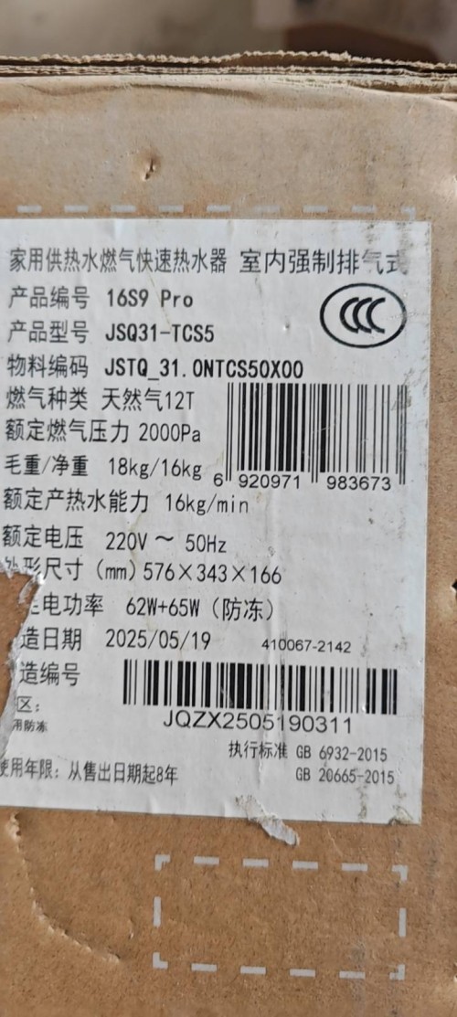 tmp_e69daf6ea7dec0b10efdc1422b57d58b2b9ef9626d1052c8.jpg
