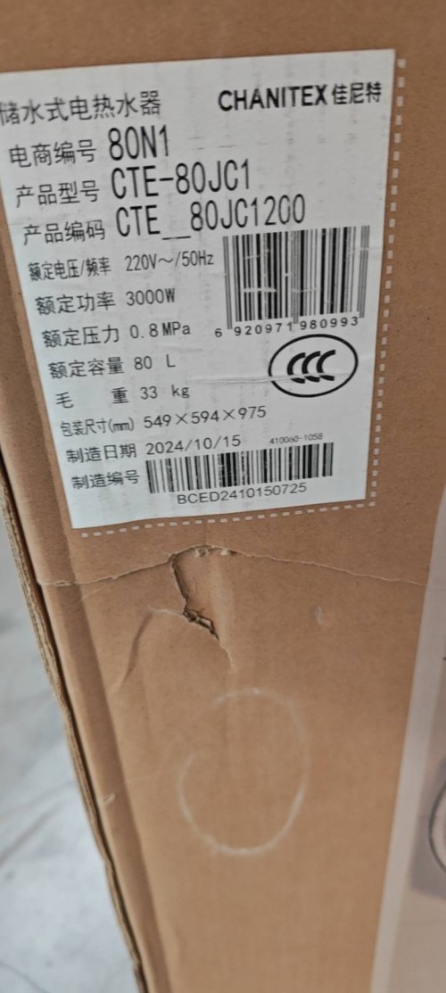 tmp_018a4f64419c21e3ba011e97e80653eeeaf716ecdda3cb17.jpg