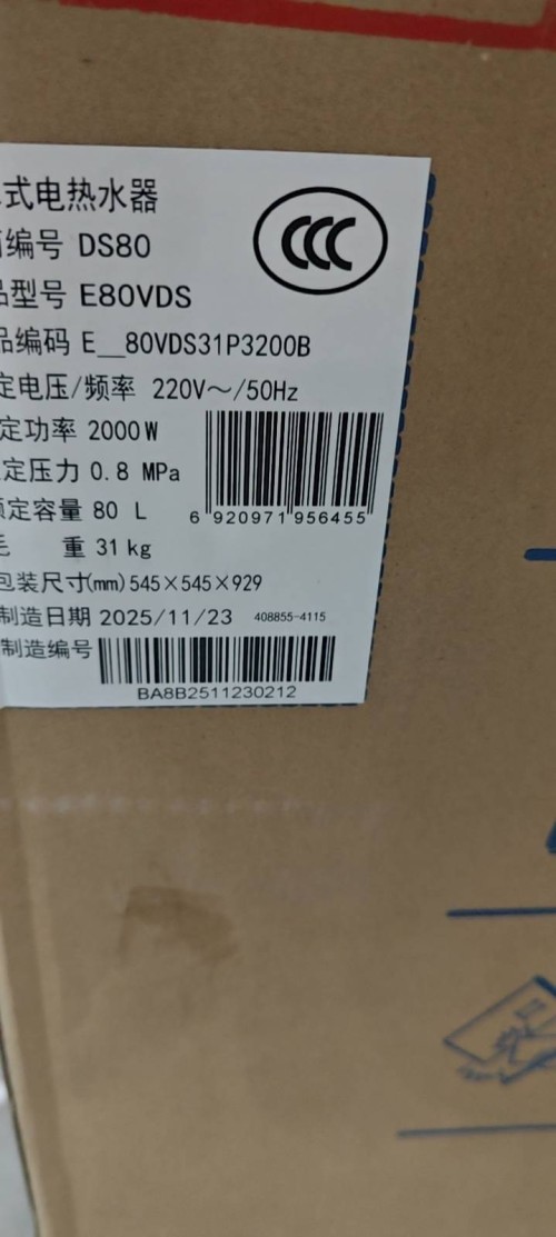 tmp_03290c102e40b61d4a65ab14d3febaf7081113866b6528f8.jpg