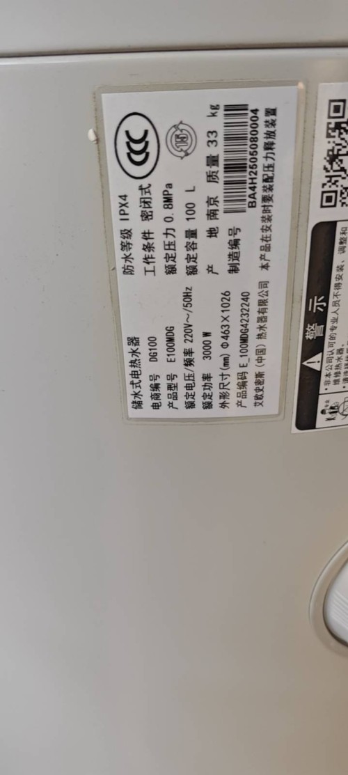 tmp_07f238b1e30ee00ac8e2e35ea50cbbfd016312e918808147.jpg