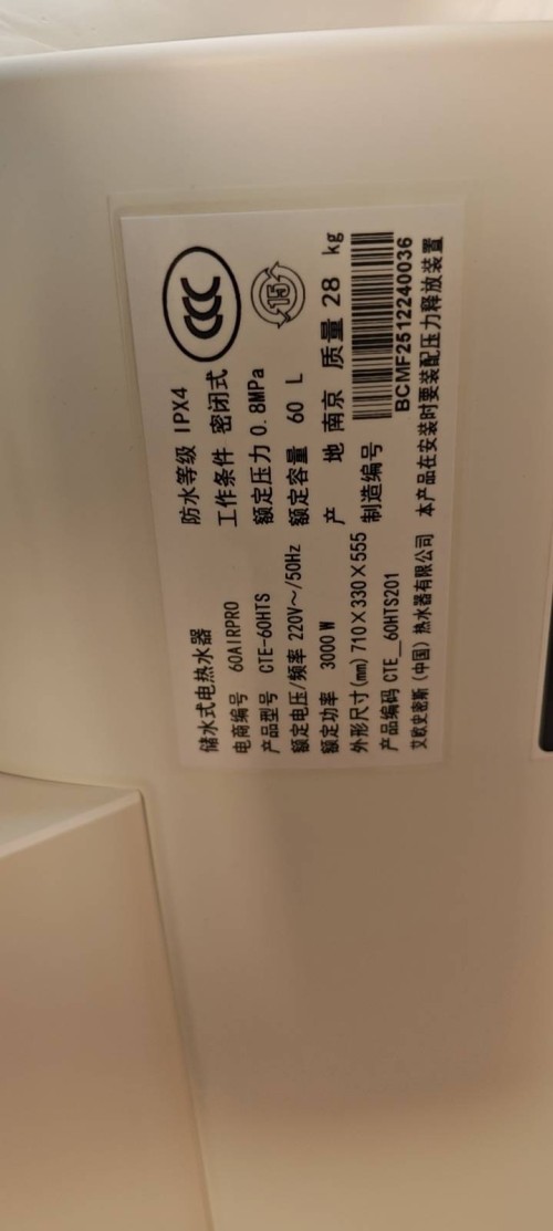 tmp_0a5861bb77d4ae98d86046a8ba7cb92ad0e4241d29e93404.jpg