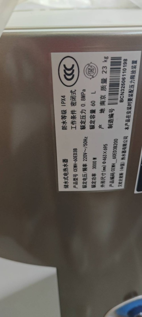 tmp_186be36f40ba24c011546457b6362f47c407543cbeef183c.jpg