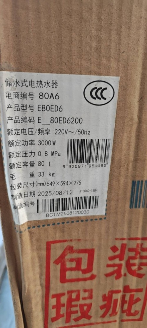 tmp_52bf3990fe1e01590d6affaa3da87addca134e1700a8682b.jpg