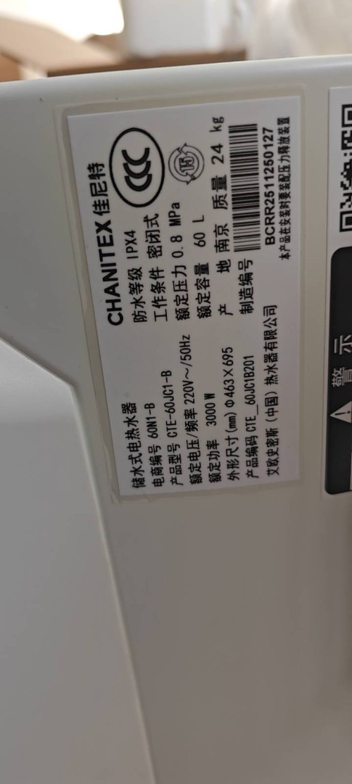 tmp_5b6d67a83a105f7de58f357fd8095a883265319551e75baf.jpg