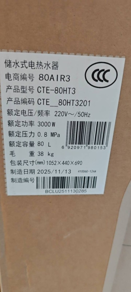 tmp_5c4ca366dd6d7383367f05d52b03b915e704a6310dc78ab8.jpg