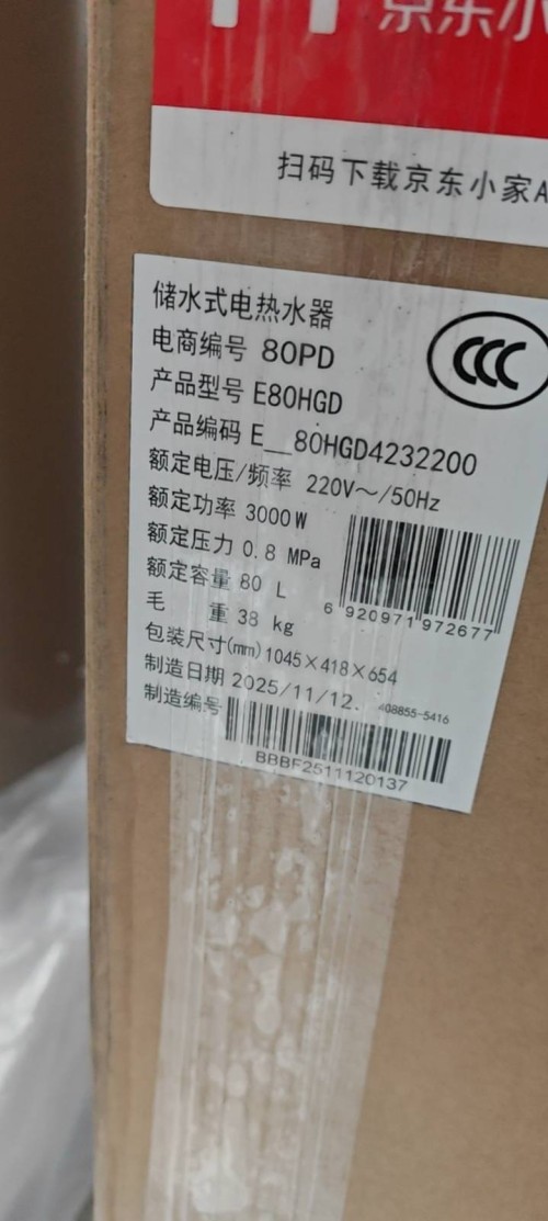 tmp_74900dbbc1e277d9bccb110ede12dbc9fcc9c075b7917e5b.jpg